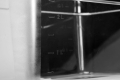 e1eb8c7f1040e181eb110a149902f925