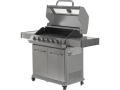YG-20016 Grill gazowy dostępny na magnum-pro.pl