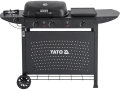 YG-20008 Grill gazowy dostępny na magnum-pro.pl