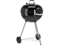 YG-20300 Grill ogrodowy dostępny na magnum-pro.pl