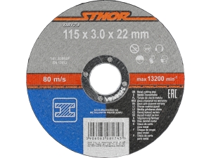 Tarcza tnąca do metalu STHOR 115x3x22 2mm do stali szlifierka kątowa 08174