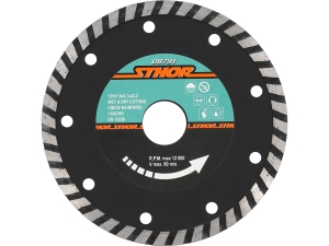 Tarcza diamentowa STHOR turbo 125x22 2mm do betonu zbrojonego kamienia 08791