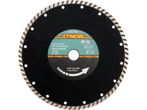 Tarcza diamentowa STHOR turbo 230x22 2mm do betonu zbrojonego gresu 08793